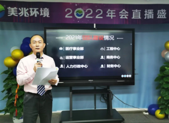 /uploads/image/2022/01/18/0e21115d7d288640f7c2fc4802db6d3.png 0e21115d7d288640f7c2fc4802db6d3.png