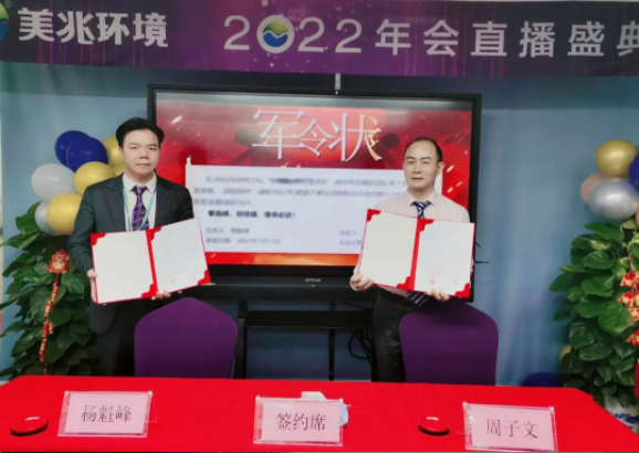 /uploads/image/2022/01/18/2ae36c83e64f2fa51ab19fb6e6bb4de.png 2ae36c83e64f2fa51ab19fb6e6bb4de.png