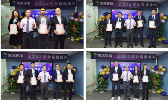 /uploads/image/2022/01/18/5824.png 5824.png