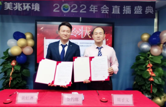 /uploads/image/2022/01/18/89b7114d471d6c3aac129aef6c36191.png 89b7114d471d6c3aac129aef6c36191.png