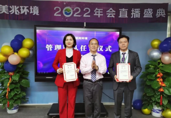 /uploads/image/2022/01/18/90fa50983719d02d2ab88b01eeb30bb.png 90fa50983719d02d2ab88b01eeb30bb.png