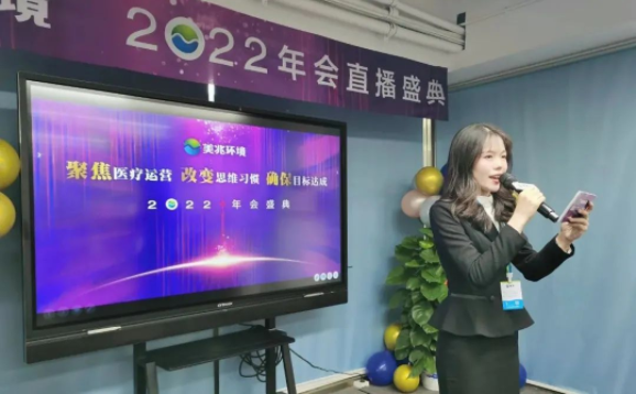 /uploads/image/2022/01/18/dff45fe051d41e58ae915e19f112554.png dff45fe051d41e58ae915e19f112554.png