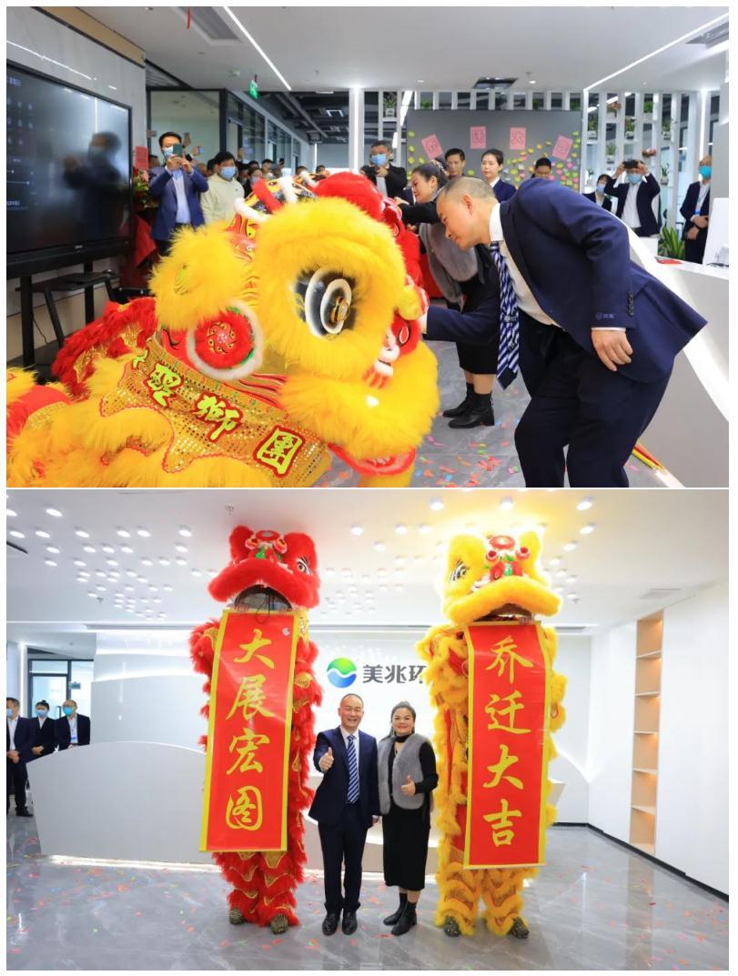 /uploads/image/2023/01/12/微信图片_20230112174929.jpg 微信图片_20230112174929.jpg