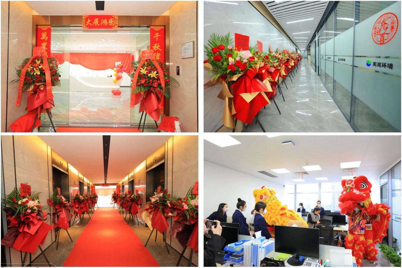 /uploads/image/2023/01/12/微信图片_20230112174941.jpg 微信图片_20230112174941.jpg