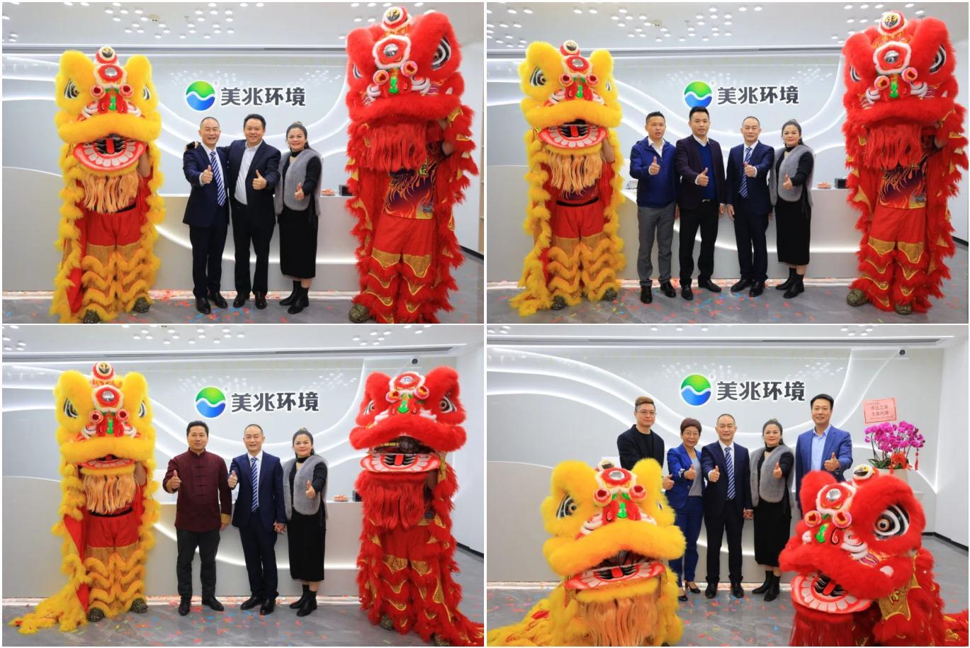 /uploads/image/2023/01/12/微信图片_20230112174952.jpg 微信图片_20230112174952.jpg