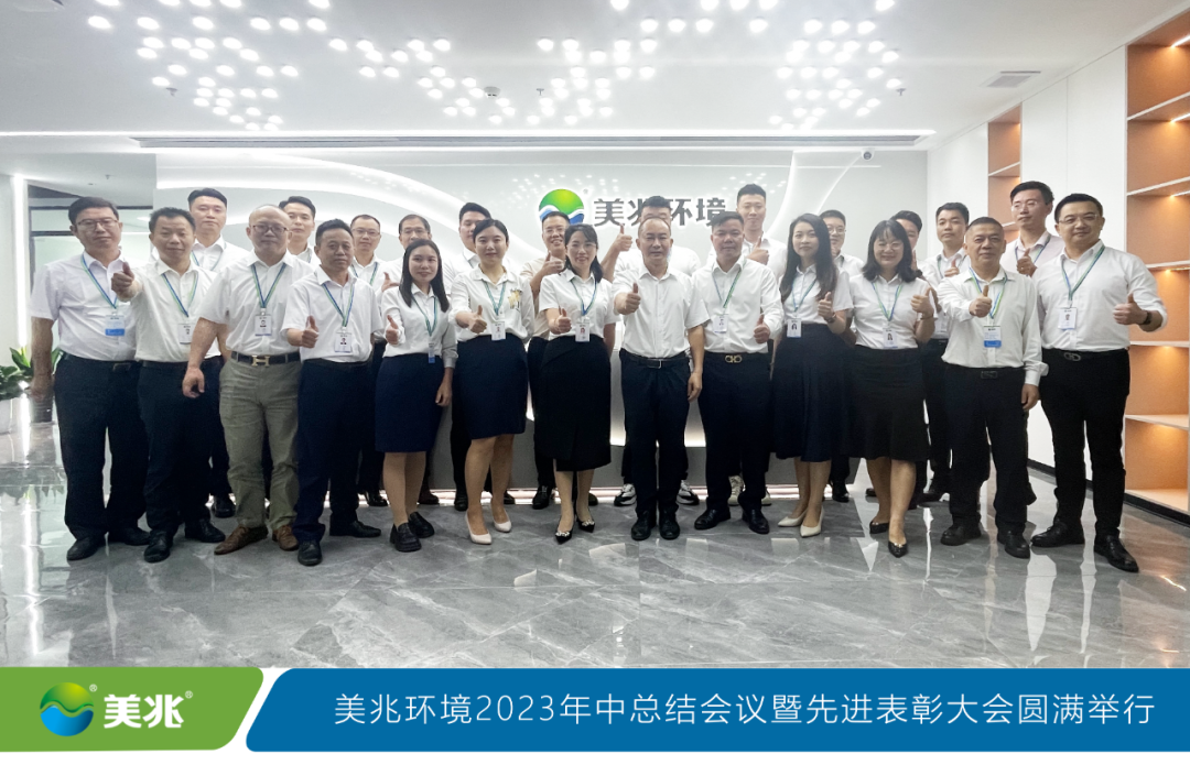 /uploads/image/2023/07/21/1.png 1.png