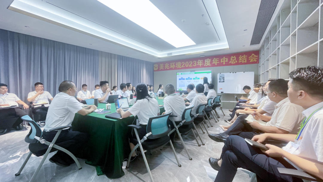 /uploads/image/2023/07/21/2.png 2.png