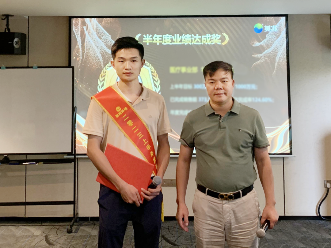 /uploads/image/2023/07/21/3.png 3.png