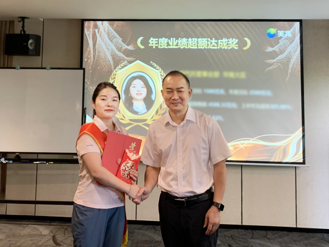 /uploads/image/2023/07/21/4.png 4.png