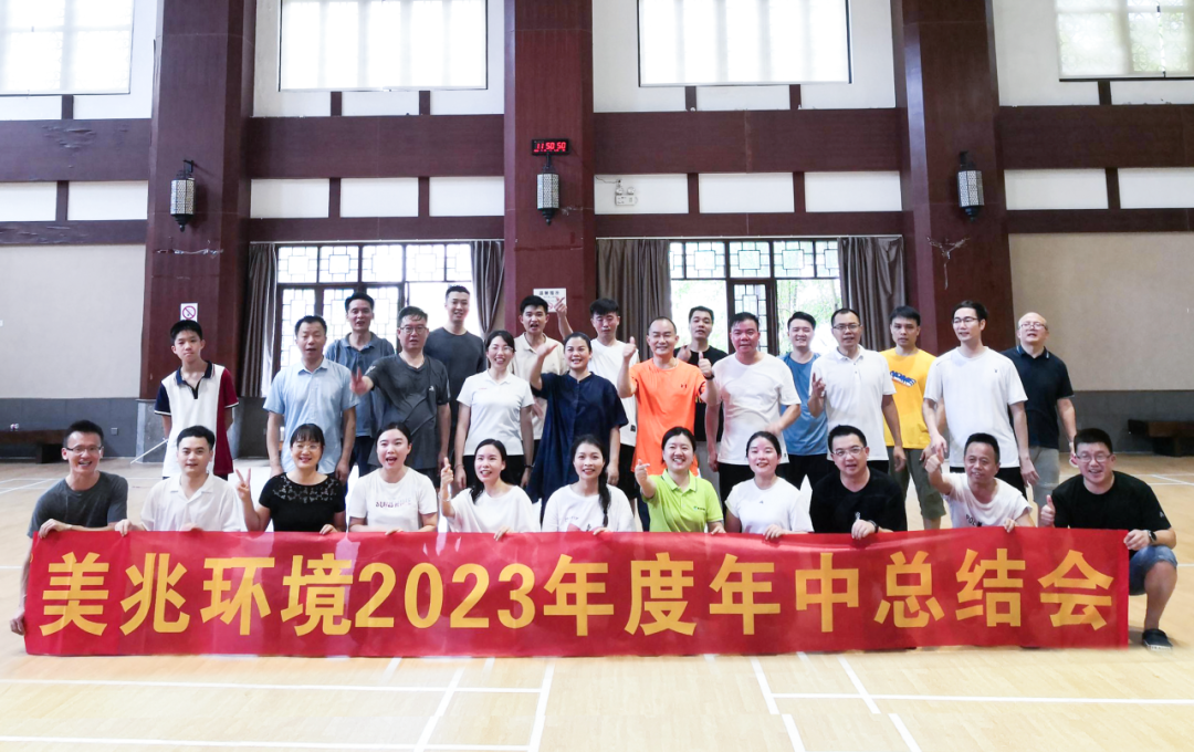 /uploads/image/2023/07/21/6.png 6.png