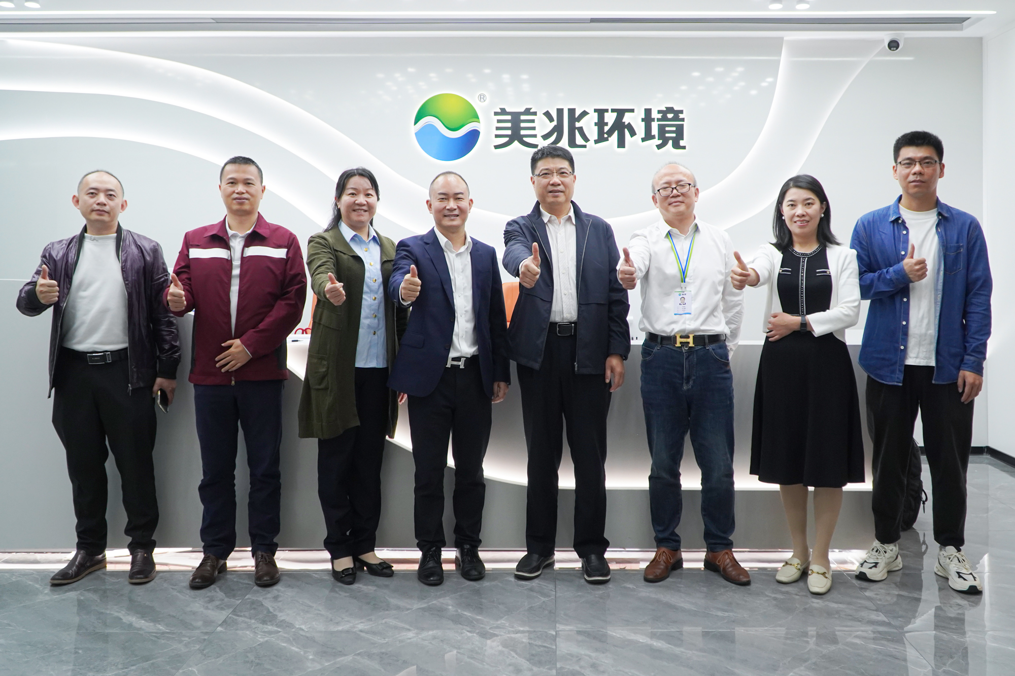 /uploads/image/2023/12/28/000.jpg 000.jpg