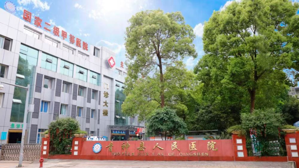 /uploads/image/2023/12/28/19a1cf004f9e10c862d145d672d96e4.jpg 19a1cf004f9e10c862d145d672d96e4.jpg