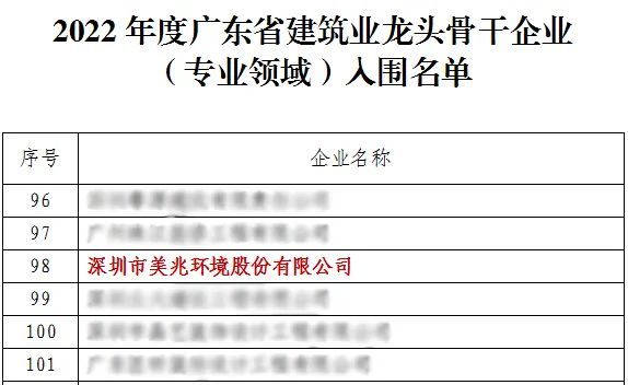 /uploads/image/2023/12/28/640.jpg 640.jpg