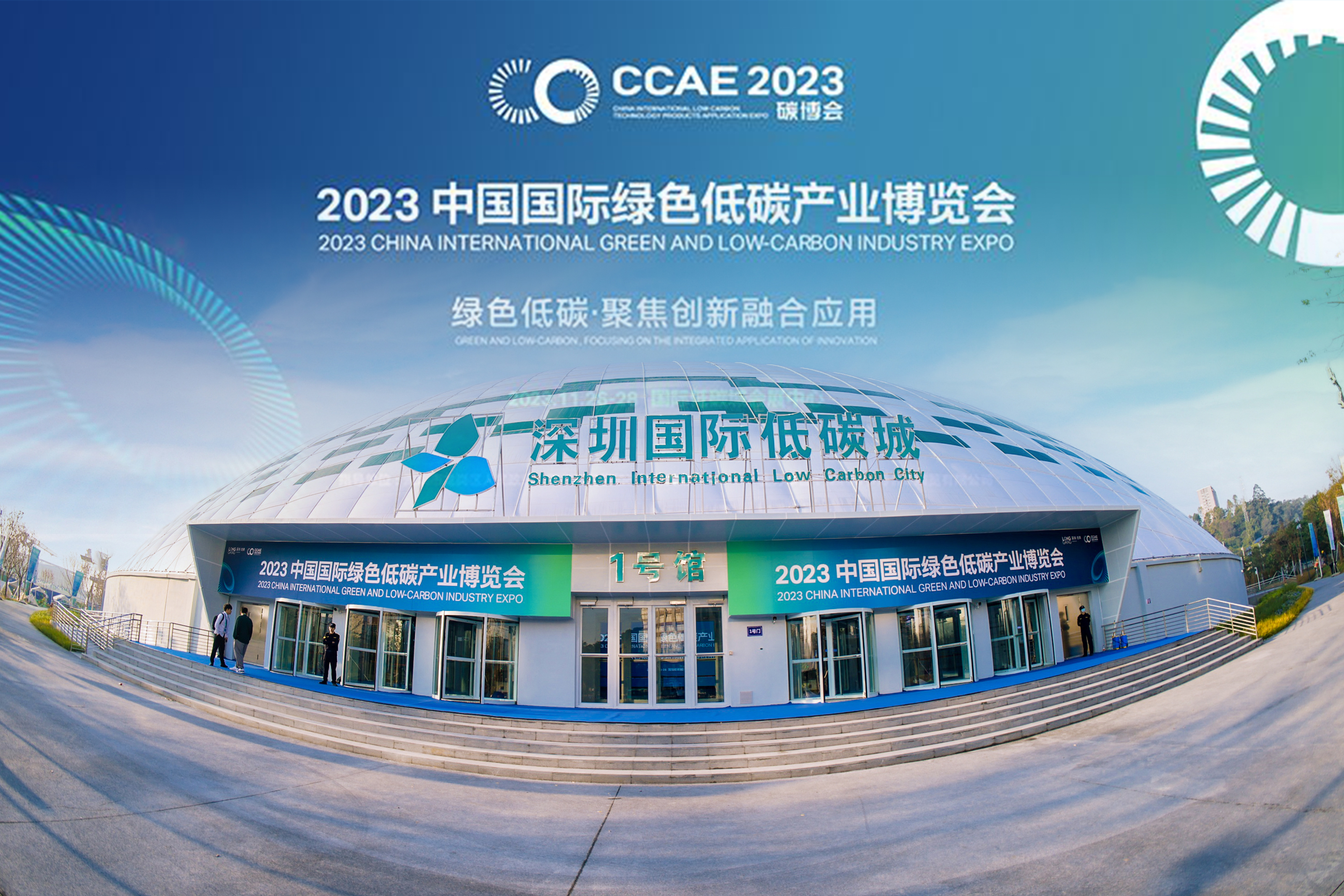 /uploads/image/2023/12/28/9C8A1757.jpg 9C8A1757.jpg