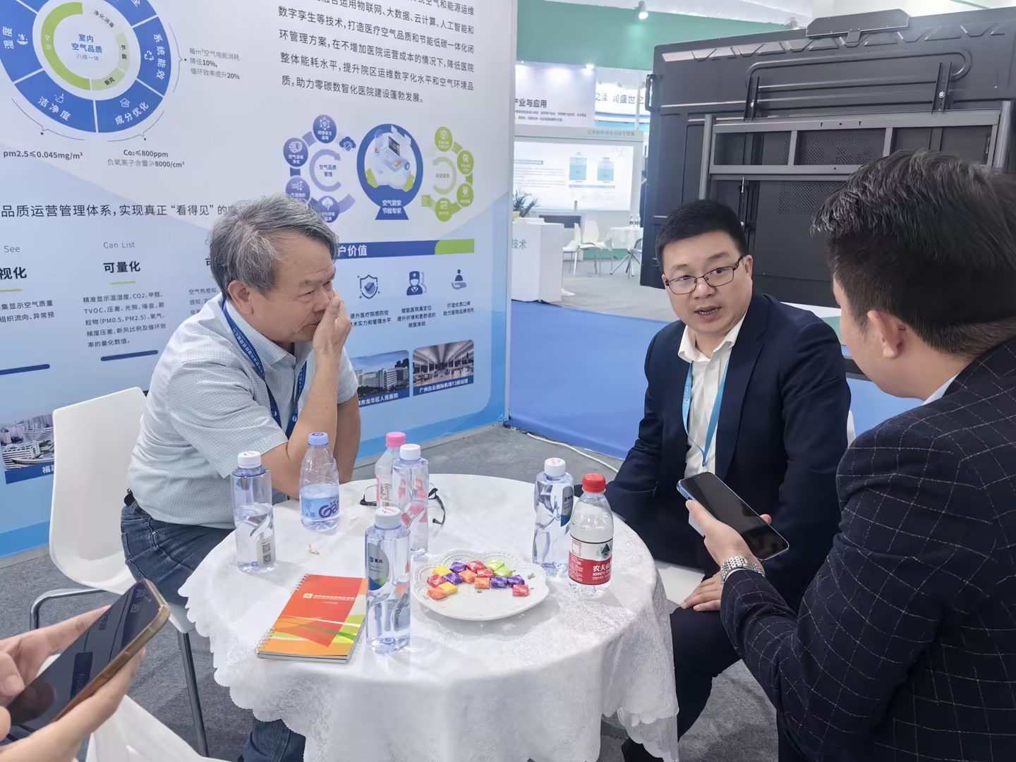 /uploads/image/2023/12/28/cce08ad212e1ca40ef063802f1539d37.jpg cce08ad212e1ca40ef063802f1539d37.jpg