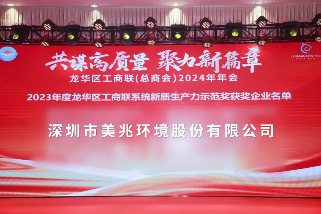 /uploads/image/2024/09/18/11.webp.jpg 11.webp.jpg