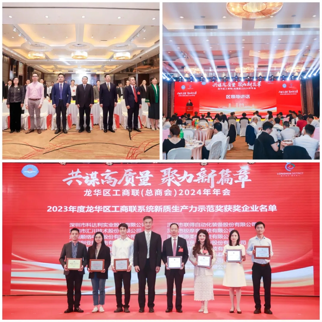 /uploads/image/2024/09/18/12.webp.jpg 12.webp.jpg