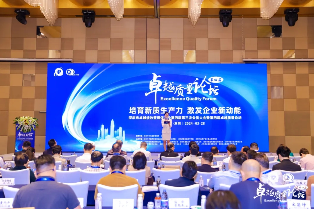 /uploads/image/2024/09/18/13.webp.jpg 13.webp.jpg