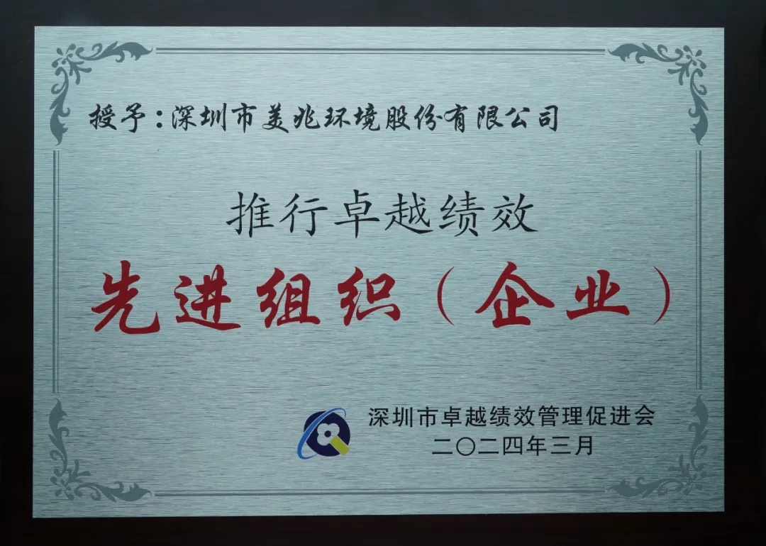 /uploads/image/2024/09/18/14.webp.jpg 14.webp.jpg