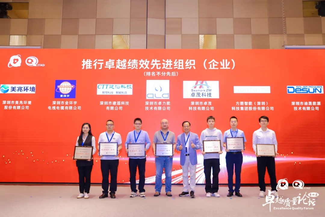 /uploads/image/2024/09/18/15.webp.jpg 15.webp.jpg