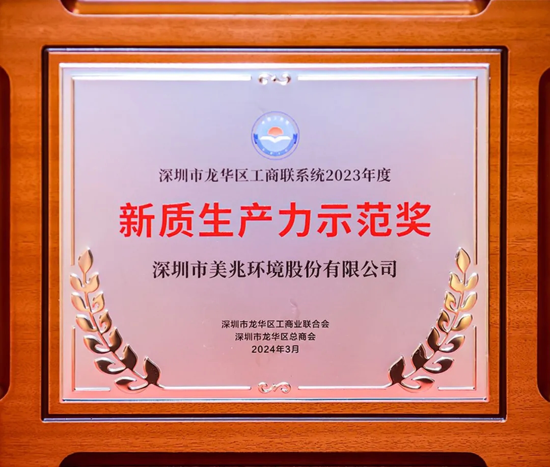 /uploads/image/2024/09/18/9.webp.jpg 9.webp.jpg